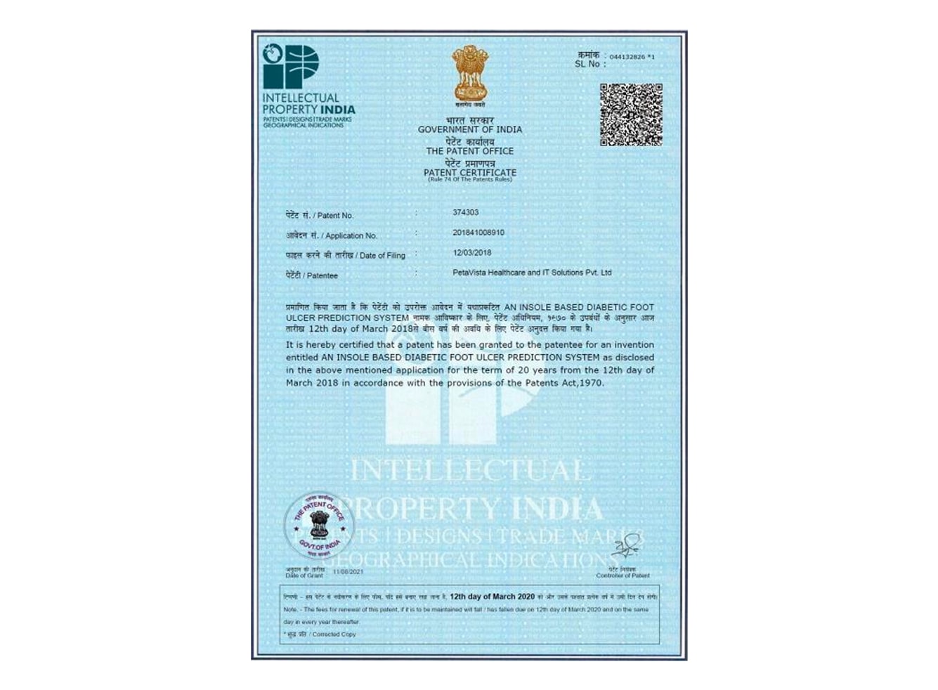 Indian Patent for Diabetic Ulcer Detection Methodology